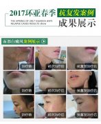 人2017ɹչ