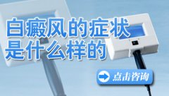 粡ʱʲô֢״