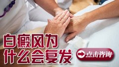 粡ΪʲôḴ