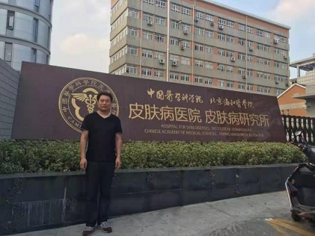 QQ图片20230206140010.jpg