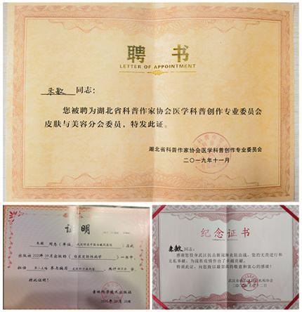 QQ图片20230206140049.jpg