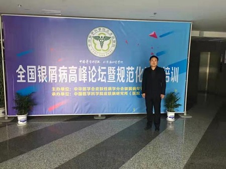 QQ图片20230206140000.jpg